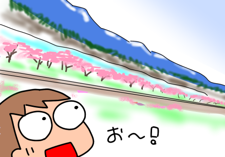 f:id:k9352009:20220324115355p:plain