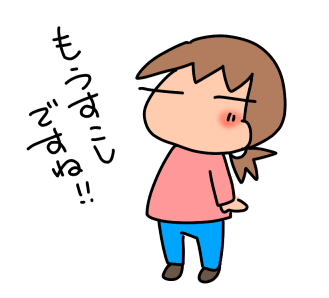 f:id:k9352009:20220325120050p:plain