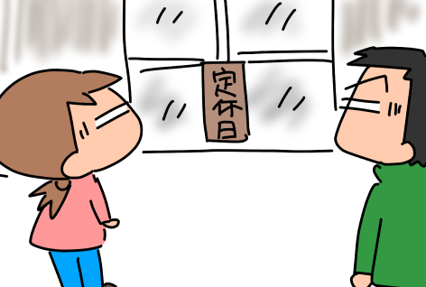 f:id:k9352009:20220325120240p:plain