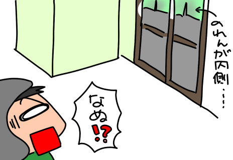 f:id:k9352009:20220325120307p:plain
