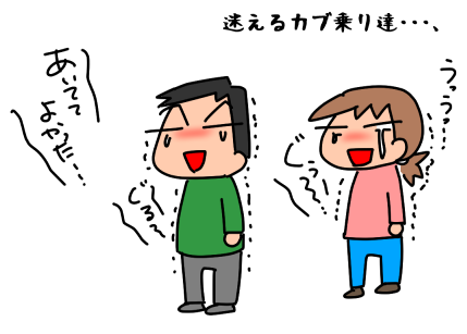 f:id:k9352009:20220325120337p:plain