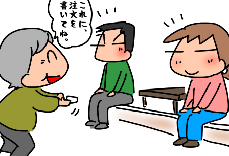 f:id:k9352009:20220325120407p:plain