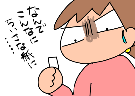 f:id:k9352009:20220325120420p:plain