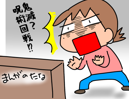 f:id:k9352009:20220325120520p:plain
