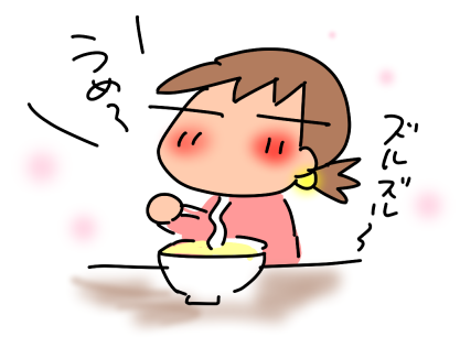 f:id:k9352009:20220325120618p:plain