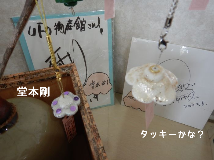 f:id:k9352009:20220328095726j:plain