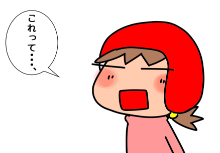f:id:k9352009:20220330110439p:plain