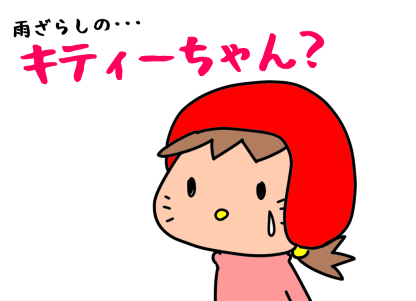 f:id:k9352009:20220330110812p:plain