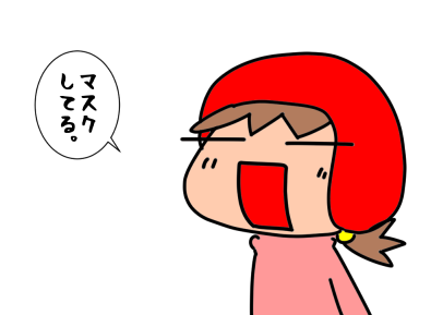 f:id:k9352009:20220330111303p:plain