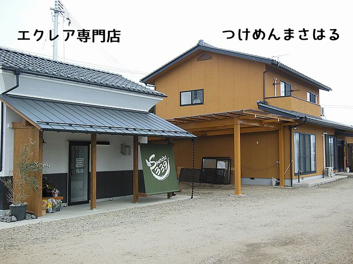 f:id:k9352009:20220331093329j:plain