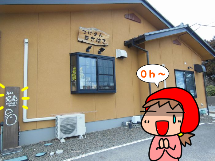 f:id:k9352009:20220331094631j:plain