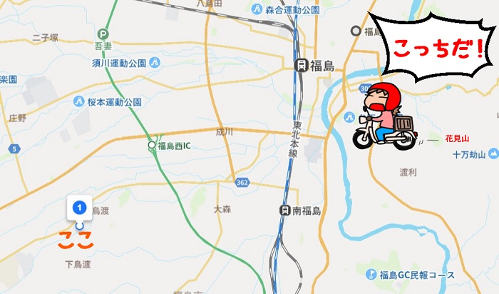 f:id:k9352009:20220331101331j:plain