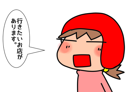 f:id:k9352009:20220331110431p:plain