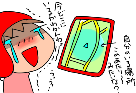 f:id:k9352009:20220331120138p:plain