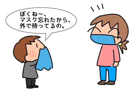 f:id:k9352009:20220331120356p:plain