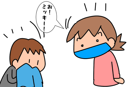 f:id:k9352009:20220331120425p:plain