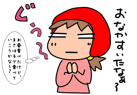 f:id:k9352009:20220331120624p:plain