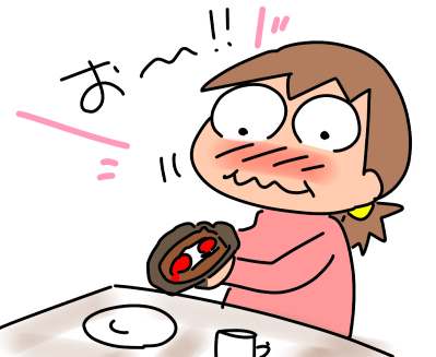 f:id:k9352009:20220331120755p:plain