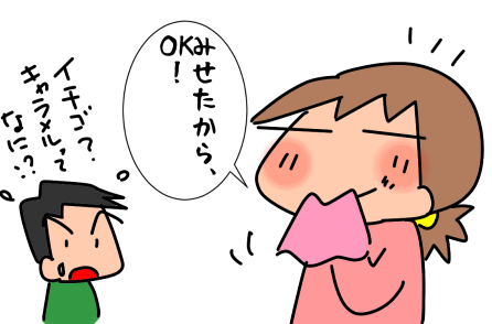f:id:k9352009:20220331121809p:plain