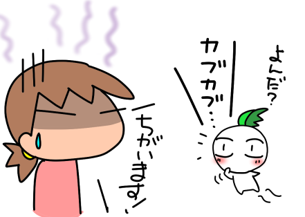f:id:k9352009:20220408112722p:plain