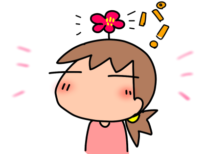f:id:k9352009:20220408112827p:plain