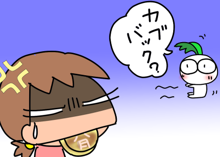 f:id:k9352009:20220408114946p:plain