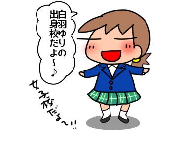 f:id:k9352009:20220411120109p:plain