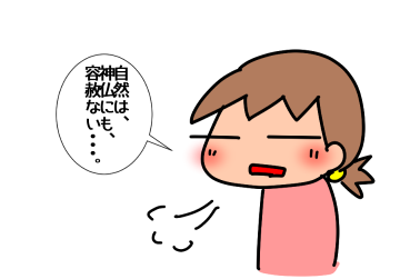 f:id:k9352009:20220411120629p:plain