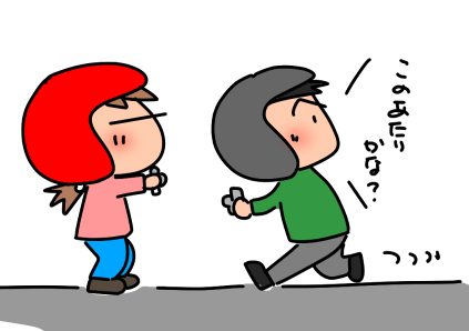 f:id:k9352009:20220411120713p:plain