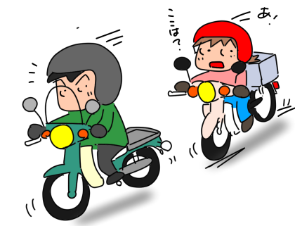 f:id:k9352009:20220411120754p:plain