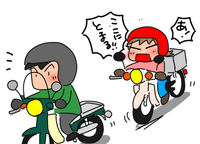 f:id:k9352009:20220411122201p:plain