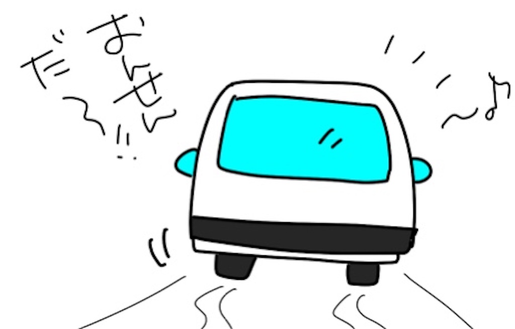 f:id:k9352009:20221118082536j:image