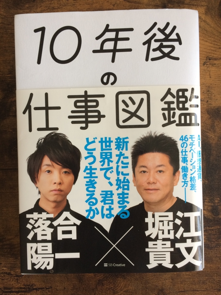 f:id:k9371056:20180413140949j:plain f:id:k9371056:20180413140949j:plain