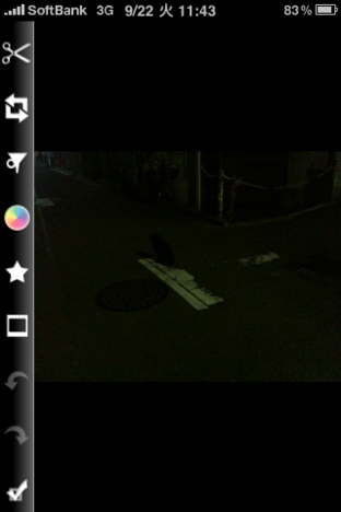 f:id:kAbajyU:20090922121351j:image f:id:kAbajyU:20090922121351j:image