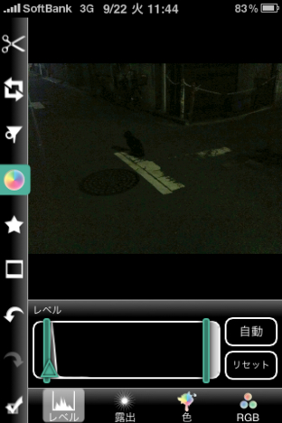 f:id:kAbajyU:20090922121501j:image f:id:kAbajyU:20090922121501j:image