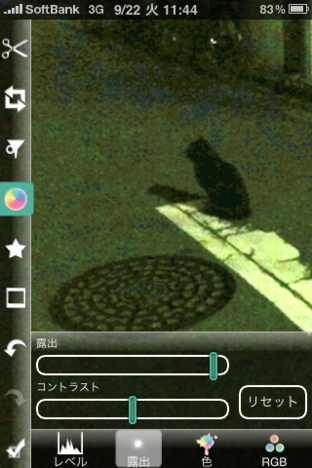 f:id:kAbajyU:20090922122338j:image f:id:kAbajyU:20090922122338j:image