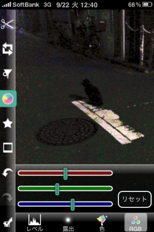 f:id:kAbajyU:20090922131619j:image f:id:kAbajyU:20090922131619j:image