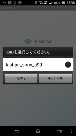 f:id:kAbajyU:20130720142519p:image f:id:kAbajyU:20130720142519p:image