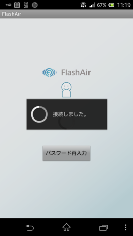 f:id:kAbajyU:20130720142520p:image f:id:kAbajyU:20130720142520p:image