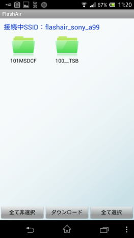 f:id:kAbajyU:20130720142522p:image f:id:kAbajyU:20130720142522p:image