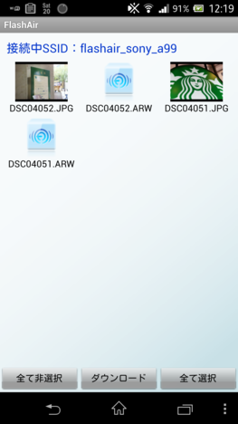 f:id:kAbajyU:20130720142524p:image f:id:kAbajyU:20130720142524p:image