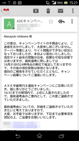 f:id:kAbajyU:20131102012157j:image f:id:kAbajyU:20131102012157j:image
