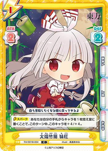f:id:kMaCkee:20200915103749j:plain f:id:kMaCkee:20200915103749j:plain