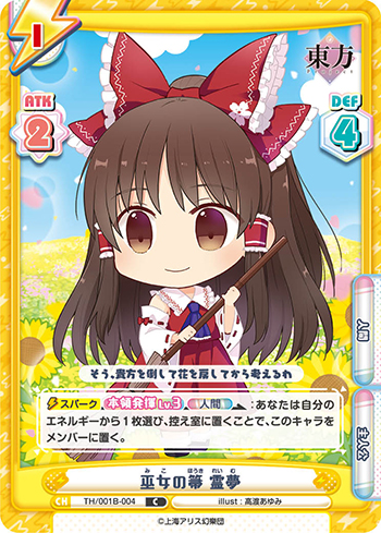 f:id:kMaCkee:20200915103751j:plain f:id:kMaCkee:20200915103751j:plain