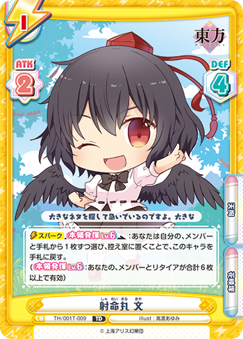 f:id:kMaCkee:20200915103754p:plain f:id:kMaCkee:20200915103754p:plain