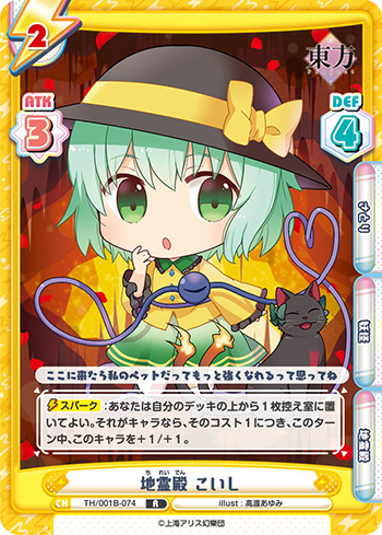 f:id:kMaCkee:20200915104812j:plain f:id:kMaCkee:20200915104812j:plain