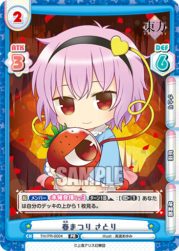 f:id:kMaCkee:20200915104817p:plain f:id:kMaCkee:20200915104817p:plain
