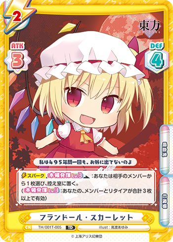 f:id:kMaCkee:20200915104821p:plain f:id:kMaCkee:20200915104821p:plain
