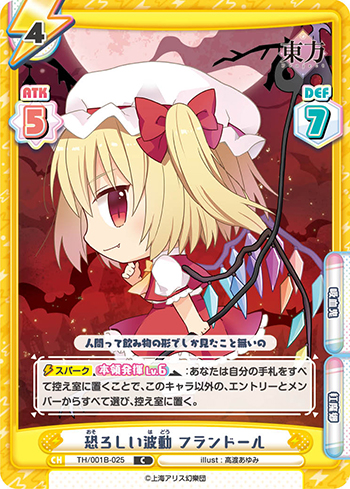 f:id:kMaCkee:20200915105407j:plain f:id:kMaCkee:20200915105407j:plain