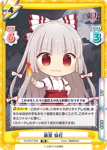 f:id:kMaCkee:20200915105410p:plain f:id:kMaCkee:20200915105410p:plain
